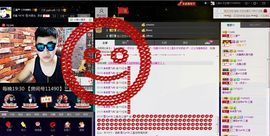 徐矗小号主播照片
