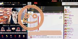 徐矗小号主播照片