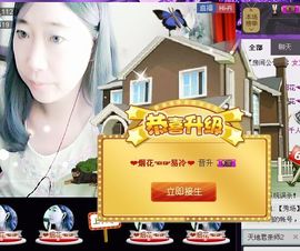 新月非诚勿扰主播照片