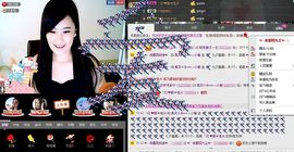 想吃肉没钱买主播照片