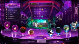 豆语52285丶超哥主播照片