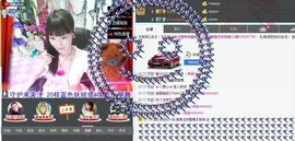婲香小倩钢管舞主播照片
