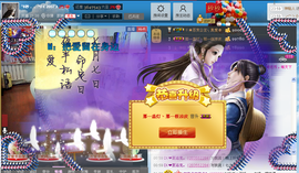 8秒充值代理．・゜♡主播照片