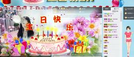 紫诺吖主播照片