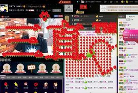 徐矗小号主播照片
