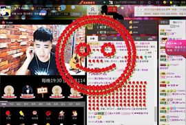 徐矗小号主播照片