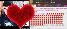 徐矗小号主播照片