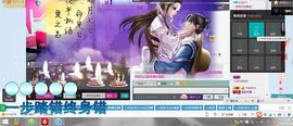 smile点点~~主播照片