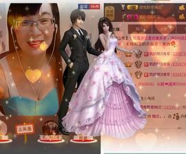 婉云👒欢快主播照片