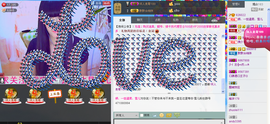 封号☂主播照片