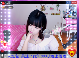 Tiffany_66主播照片