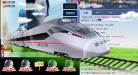 那么~安静主播照片