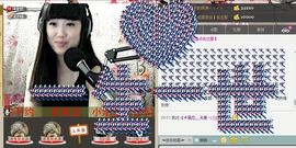 活宝妹妹主播照片
