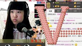 活宝妹妹主播照片