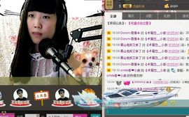 活宝妹妹主播照片