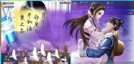 ╰*☆霜霜主播照片