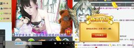 婲香小倩钢管舞主播照片