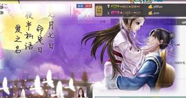 ♥♥蜜糖★宝儿♥♥主播照片