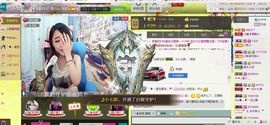 靠实力把自己养胖主播照片