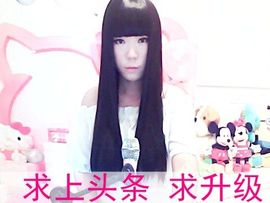 梦柔可儿主播照片