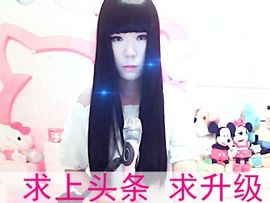 梦柔可儿主播照片