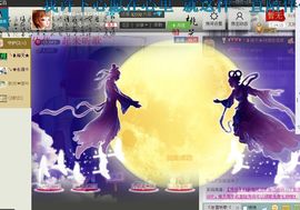 @翎云主播照片