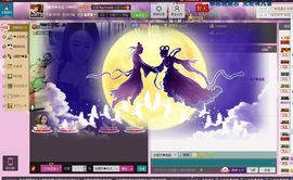 ╬嫣然◆丹儿主播照片