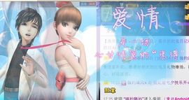 ❀君君，从零开始❀主播照片