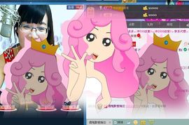 婉云👒欢快主播照片