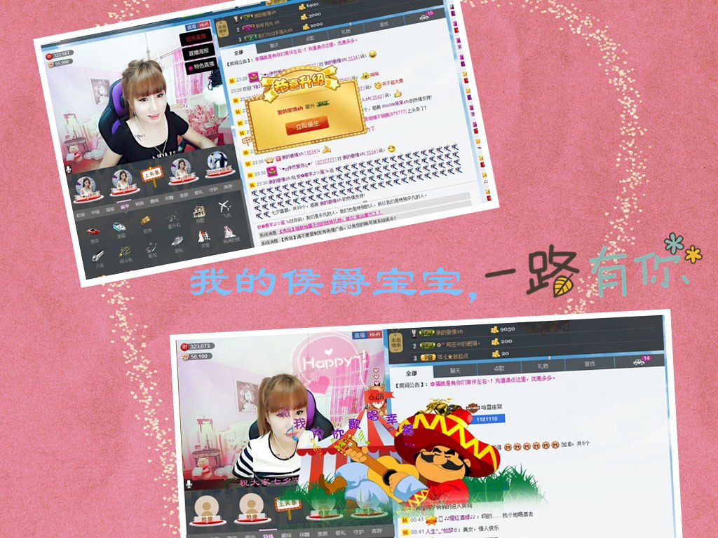 ☜指❤芊芊℡☞的图片