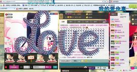 梦柔可儿主播照片