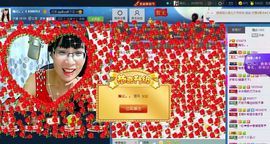 婉云👒欢快主播照片