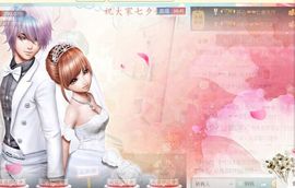 开心❤️❤️果主播照片