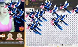 ╰═♡低调♬奢华✿主播照片