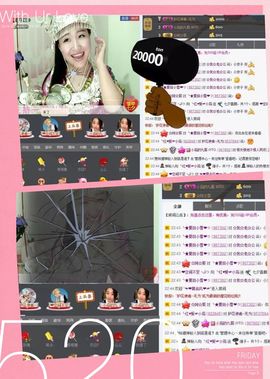 丫头唱歌给你听主播照片