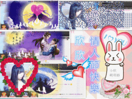 ❥❥欣欣ღ主播照片