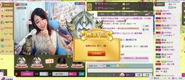 靠实力把自己养胖主播照片