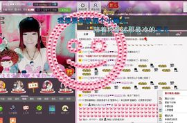 ❤ベღ小萌主ღ♪♪主播照片