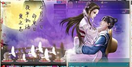 活宝妹妹主播照片