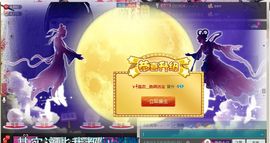 活宝妹妹主播照片