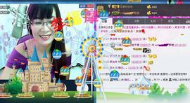 婉云👒欢快主播照片
