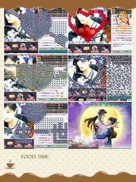 『馨』菇凉主播照片