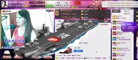 红冠了！主播照片
