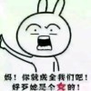 凉薄少年本无情i