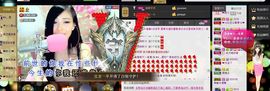 ╰゛•.主播照片