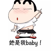 勿忘旧年。