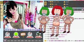 婲香小倩钢管舞主播照片