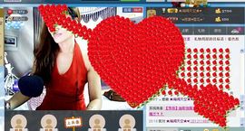 魅力女人谁懂我心☆★主播照片