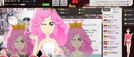 紫诺吖主播照片