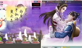 安静的美男子~~主播照片
